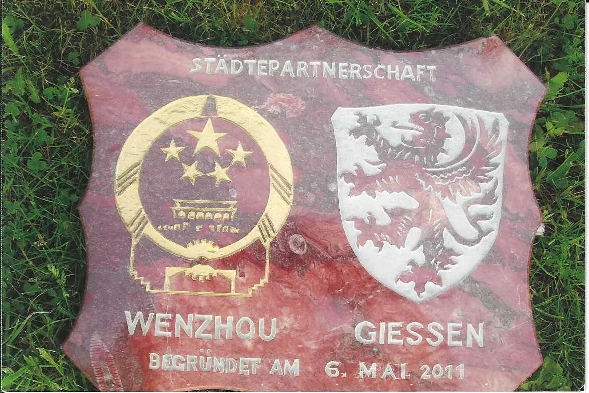 China - Wenzhou